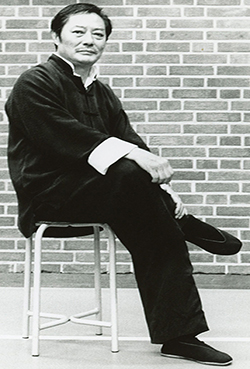 UCT Friesland | Wong Shun Leung UCT Friesland | Wong Shun Leung